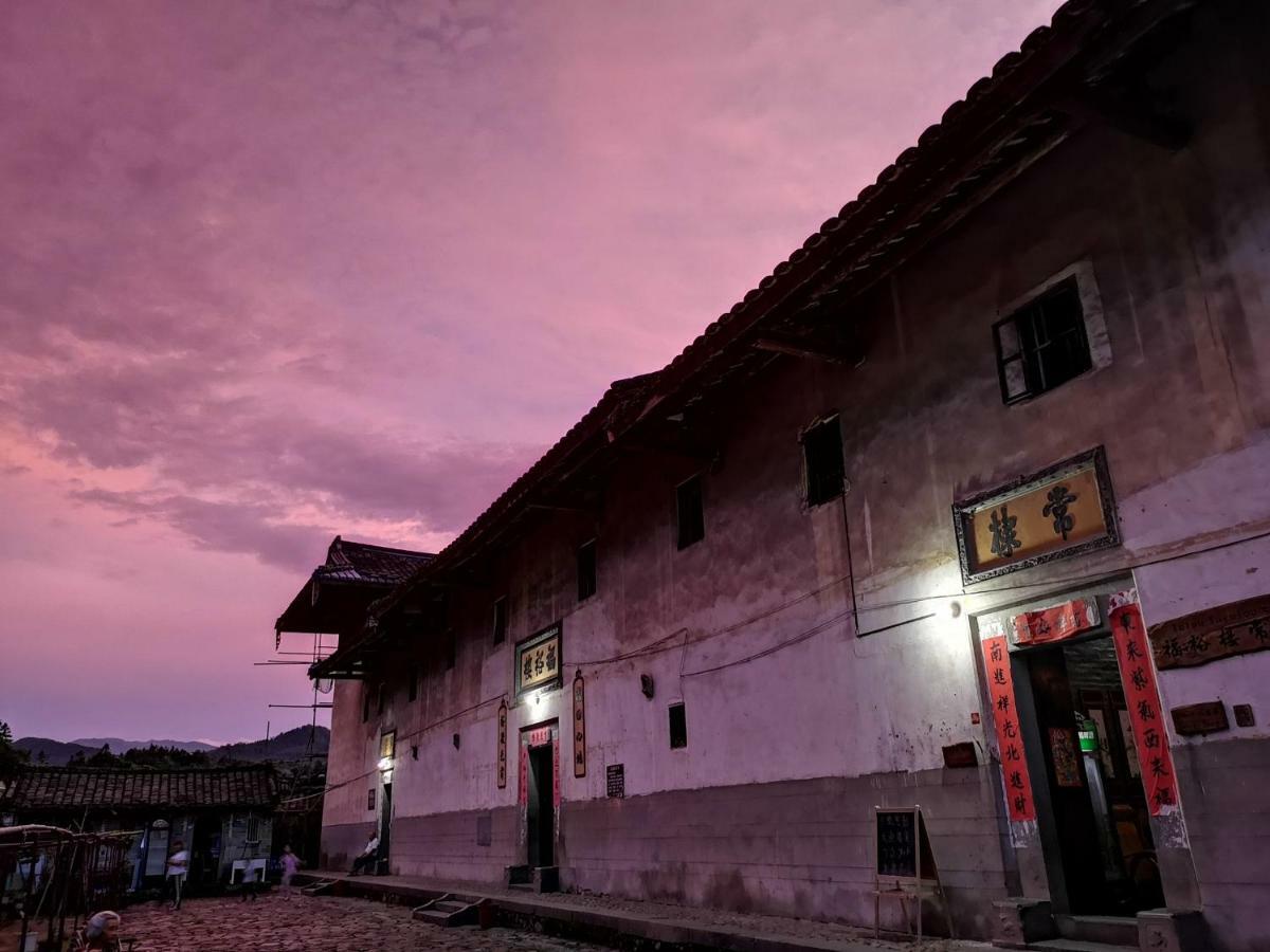 Tulou Fuyulou Changdi Inn Yongding المظهر الخارجي الصورة