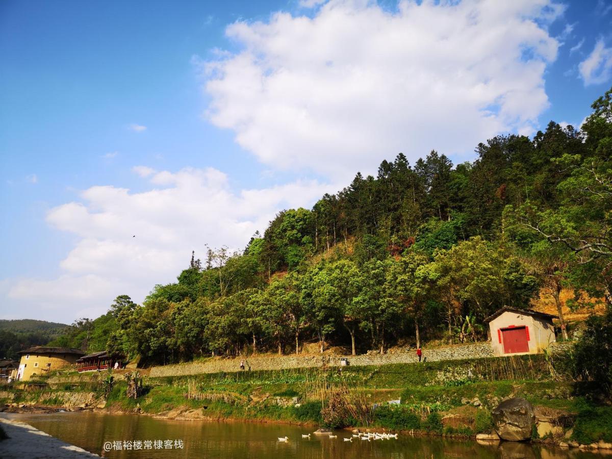 Tulou Fuyulou Changdi Inn Yongding المظهر الخارجي الصورة